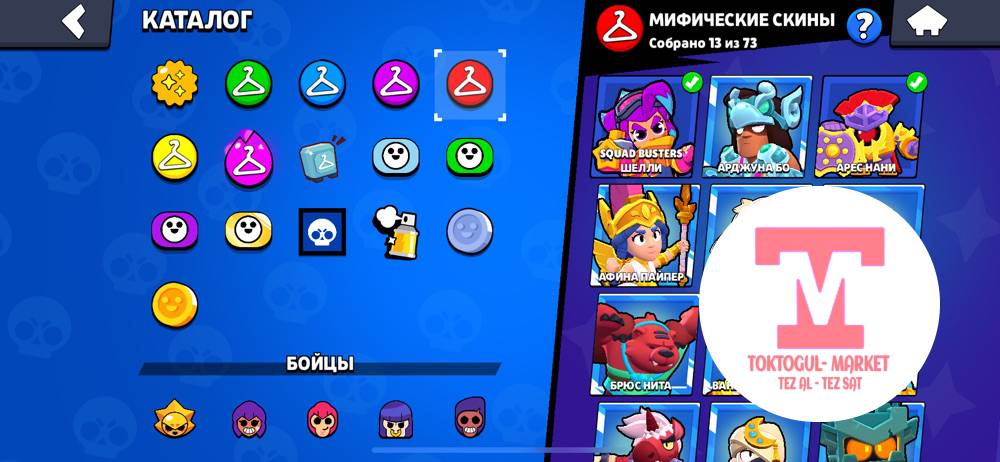galleries/46154_ios.jpg