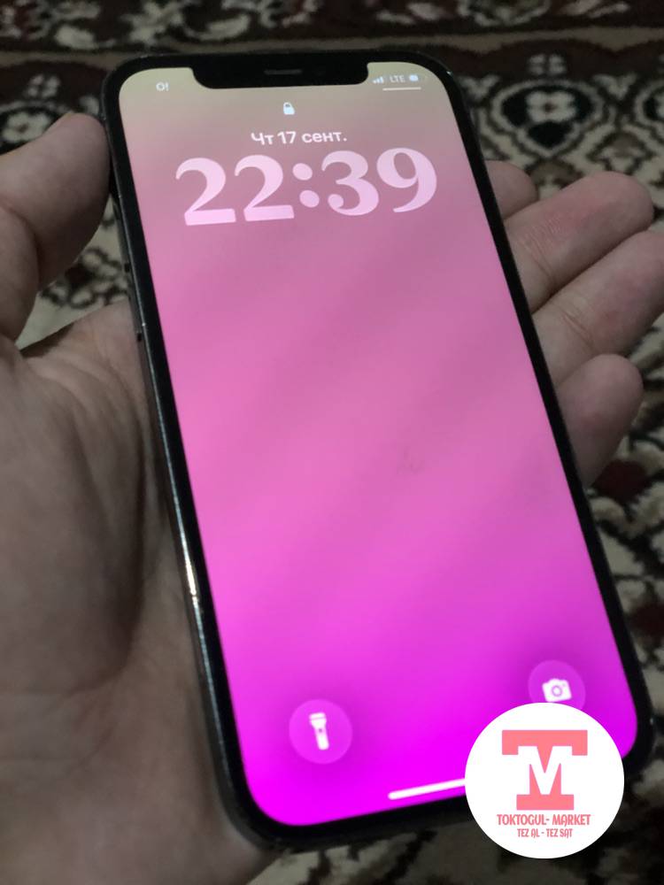 galleries/47040_ios.jpg