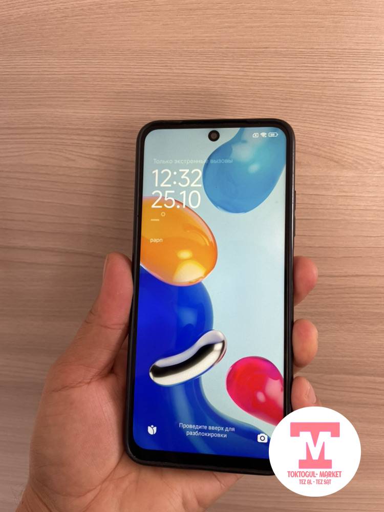 galleries/49397_ios.jpg