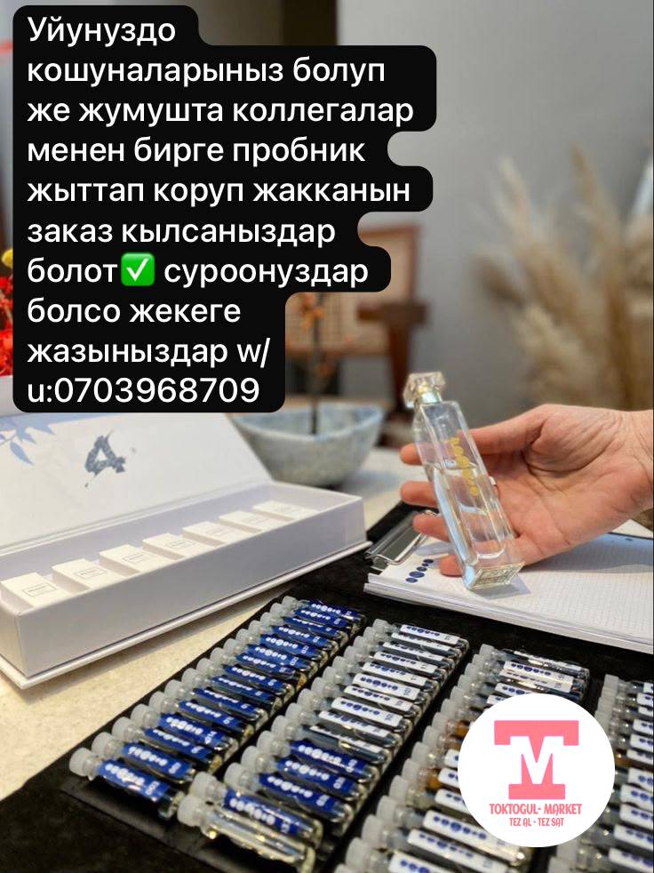 galleries/50558_ios.jpg