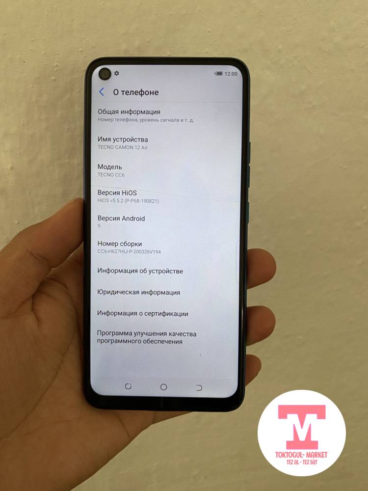 galleries/5315_pic_ios.jpg