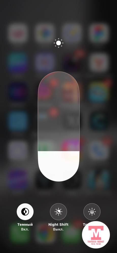 galleries/54055_ios.jpg