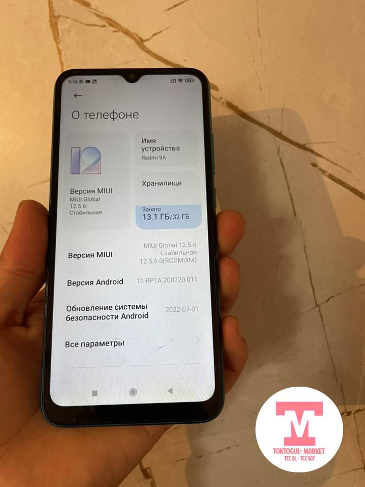 galleries/54621_ios.jpg