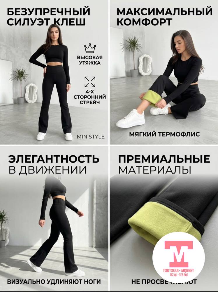 galleries/55377_ios.jpg