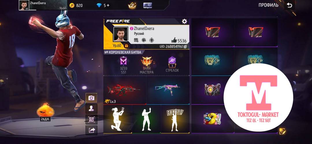 galleries/57578_ios.jpg