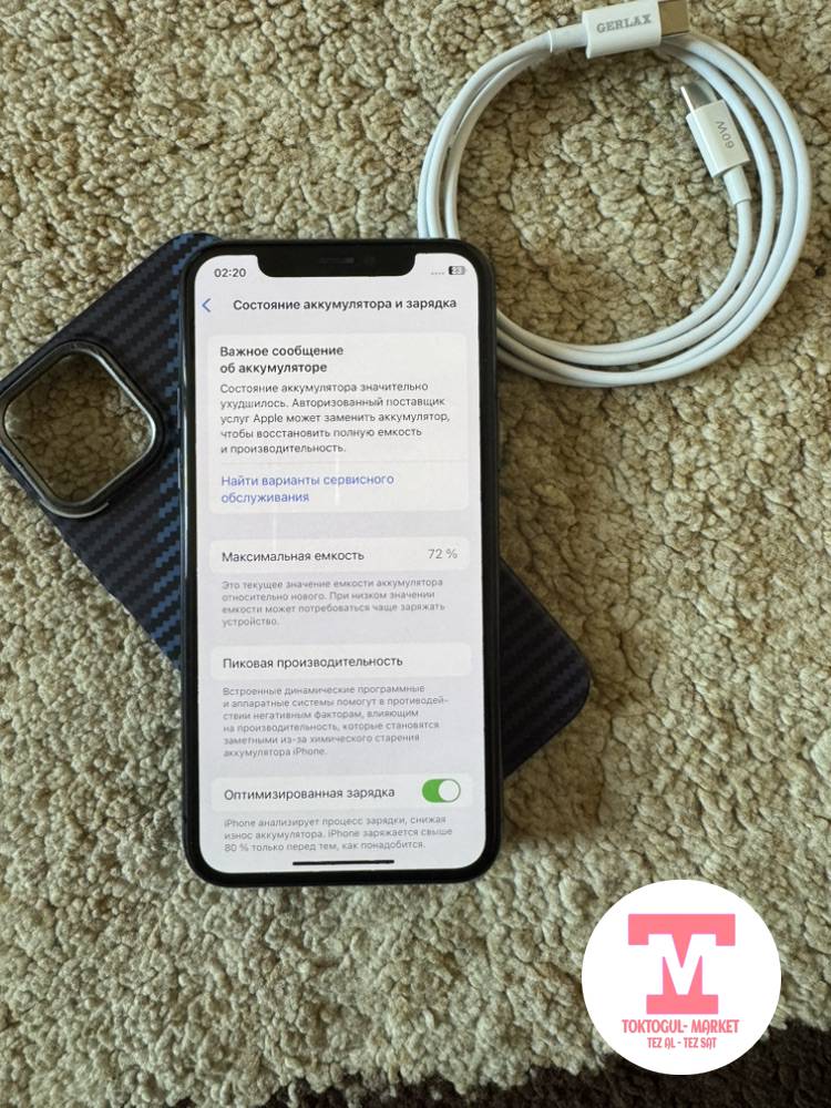 galleries/59935_ios.jpg