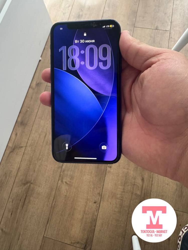 galleries/61925_ios.jpg