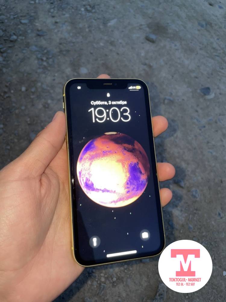 galleries/63481_ios.jpg