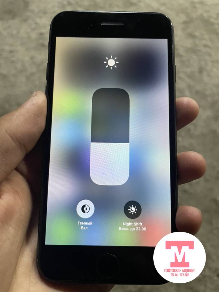 galleries/6360_pic_ios.jpg