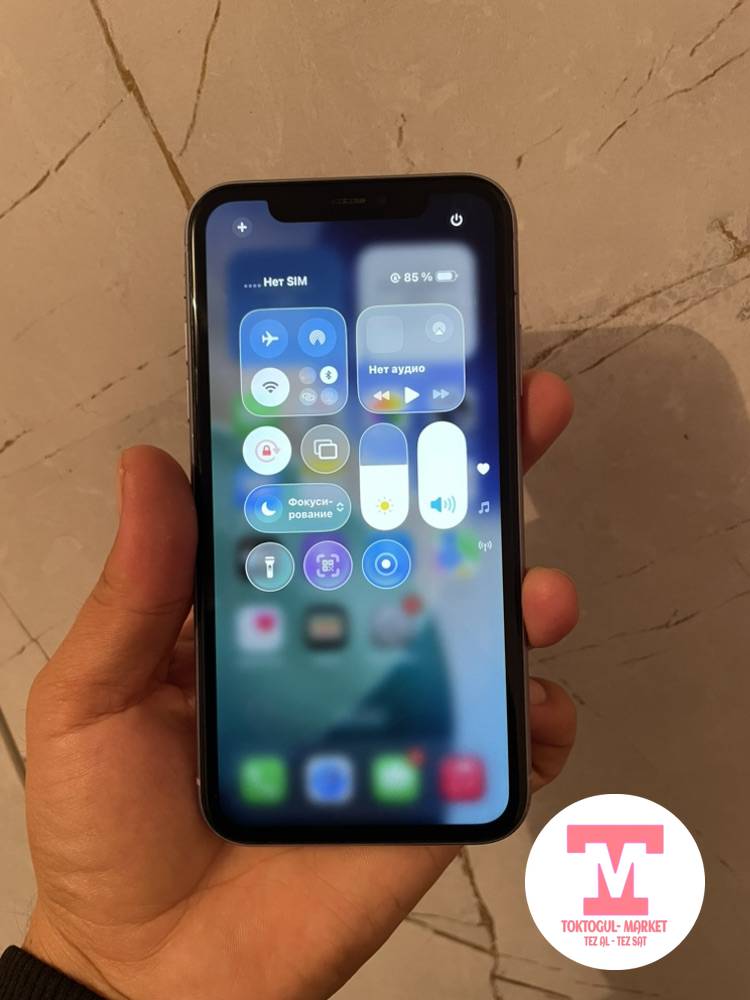 galleries/63924_ios.jpg