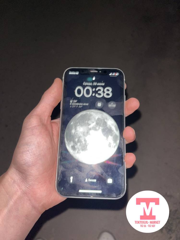 galleries/64152_ios.jpg
