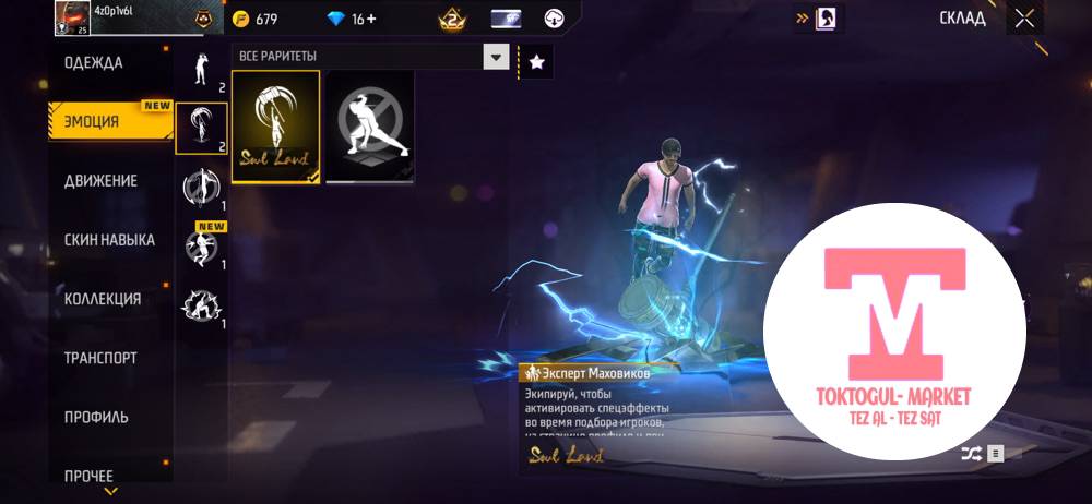 galleries/64640_ios.jpg