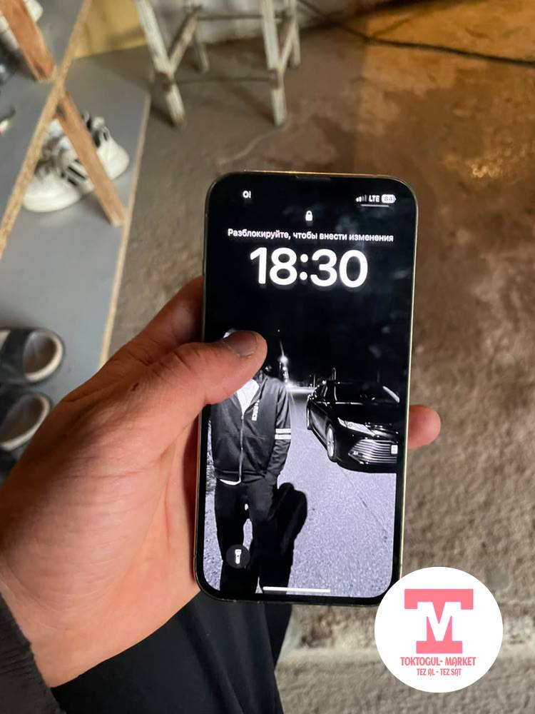 galleries/66496_ios.jpg