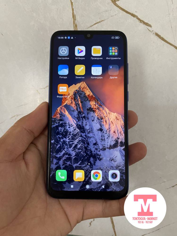 galleries/6697_pic_ios.jpg