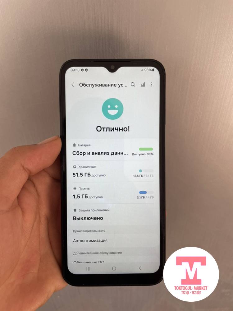 galleries/6768_ios.jpg