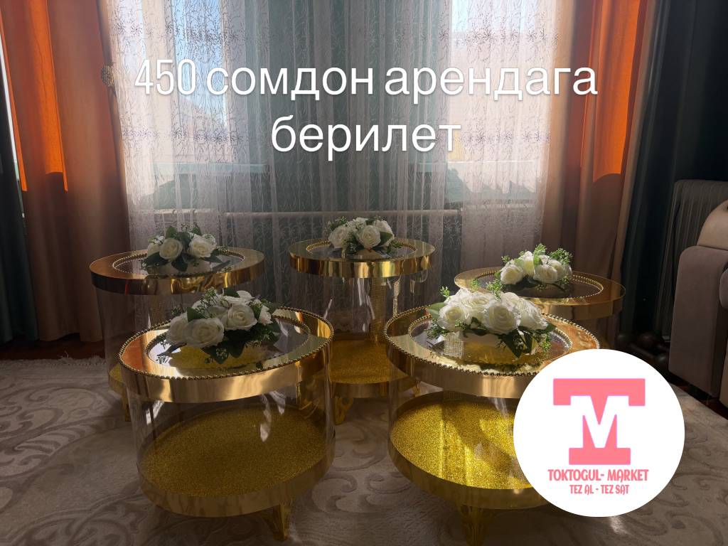 galleries/68105_ios.jpg