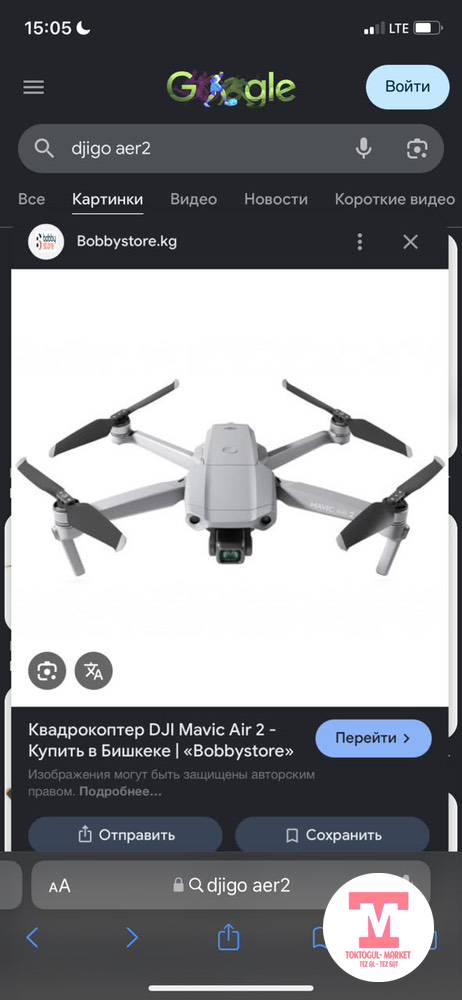 galleries/690_pic_ios.jpg