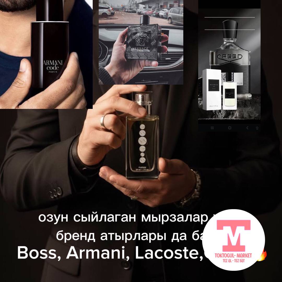 galleries/70850_ios.jpg