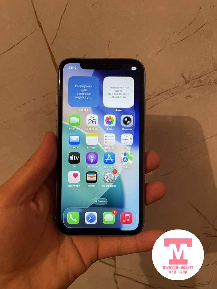 galleries/71554_ios.jpg