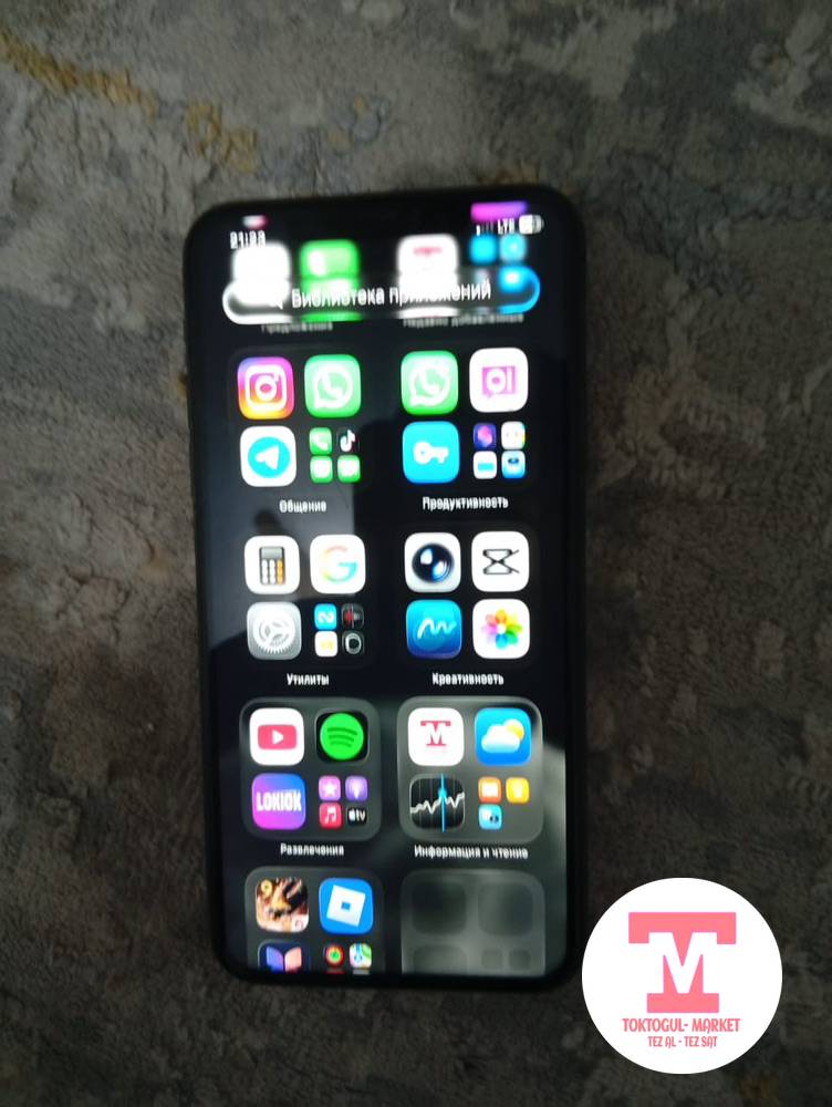 galleries/72082_ios.jpg