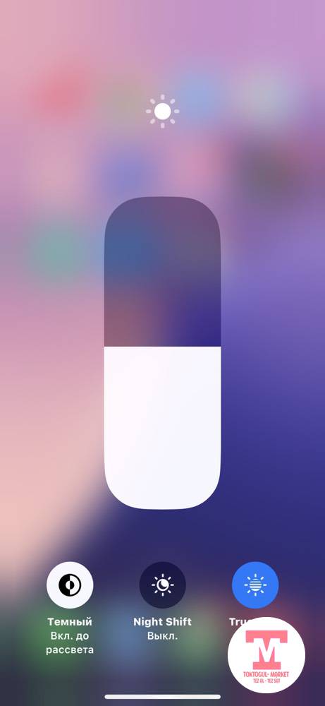 galleries/7350_pic_ios.jpg