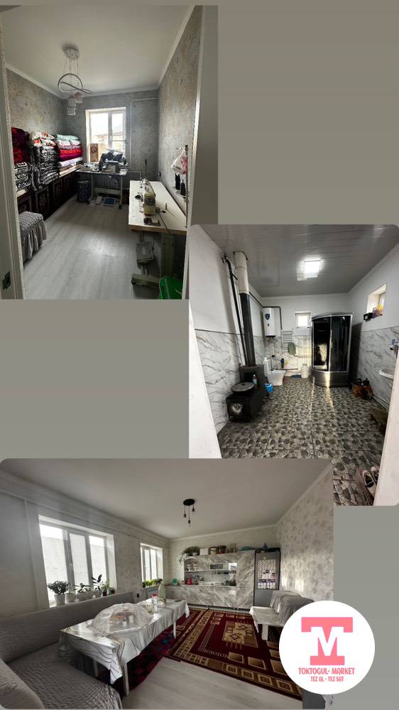galleries/7614_pic_ios.jpg