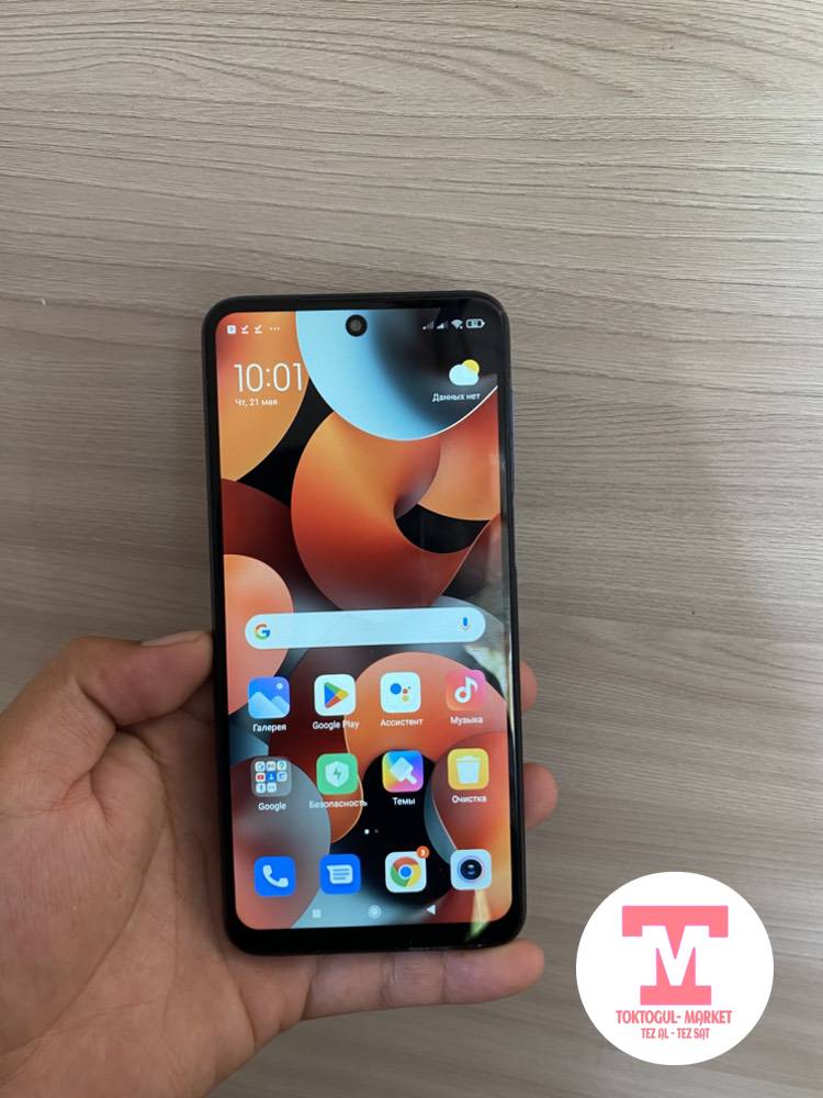 galleries/7667_pic_ios.jpg