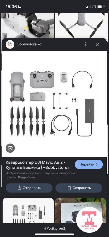 galleries/7685_pic_ios.jpg