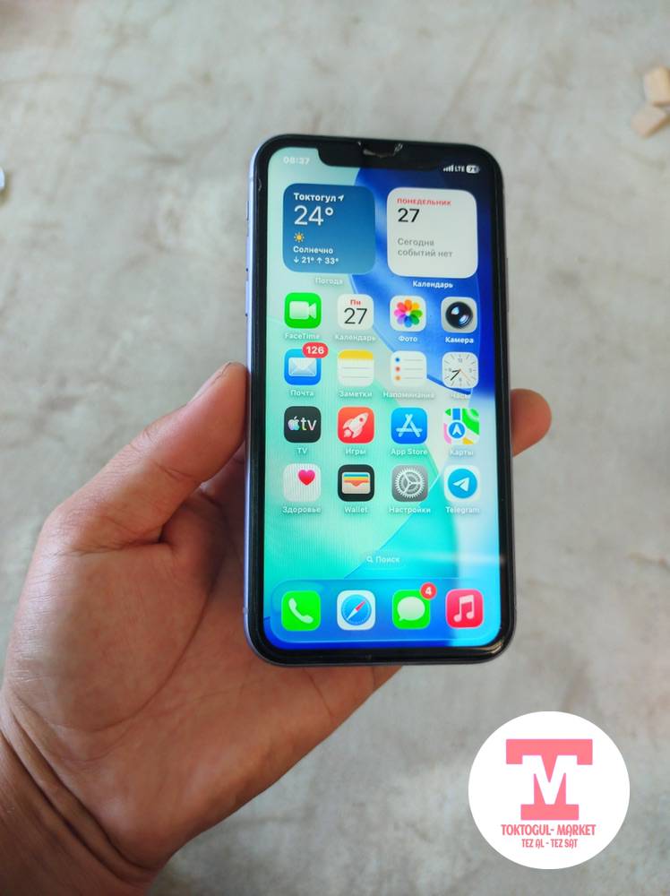 galleries/7689_ios.jpg