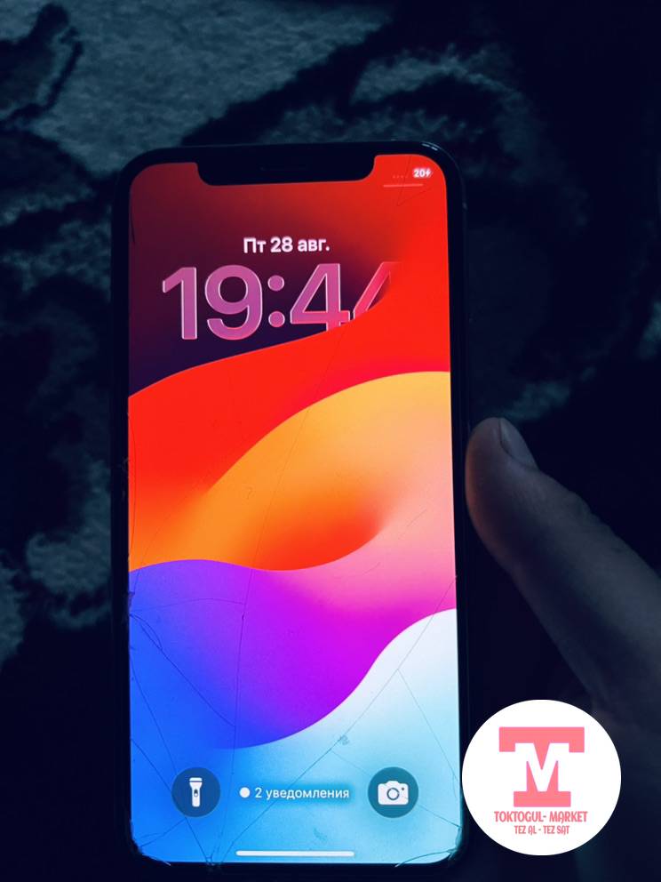 galleries/7722_ios.jpg