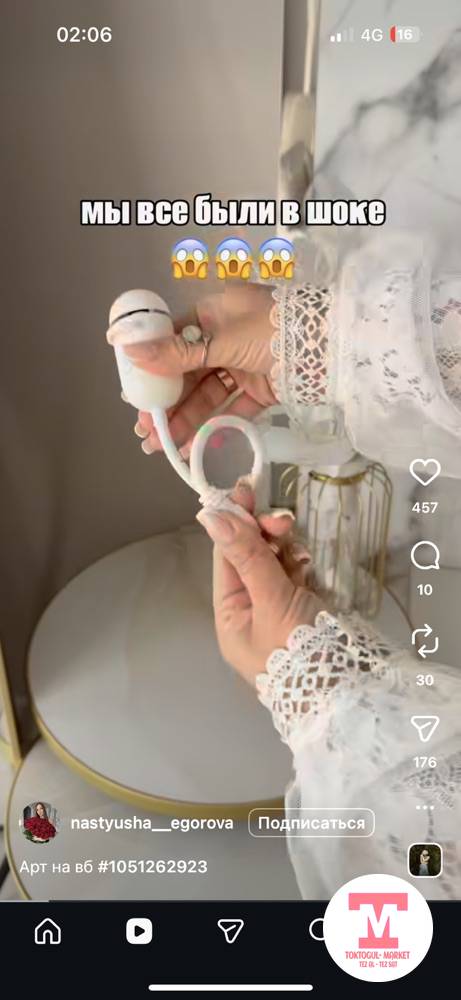 galleries/81168_ios.jpg