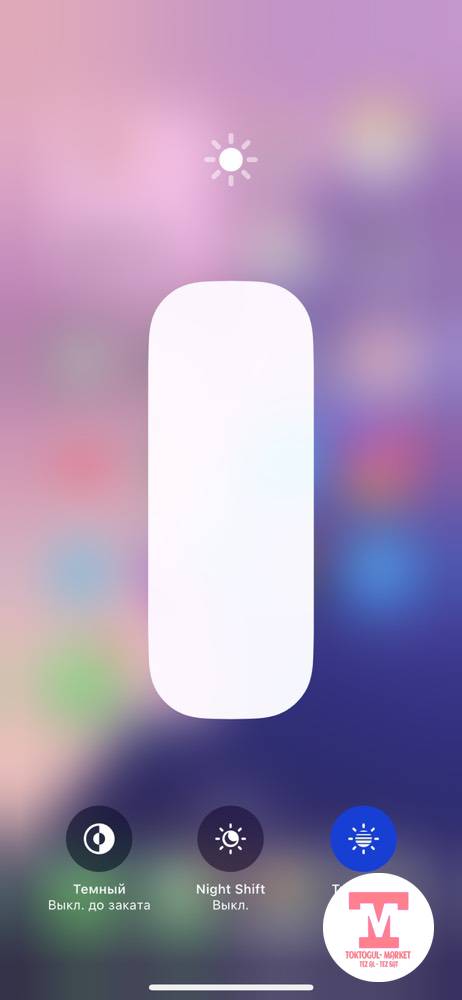 galleries/8169_pic_ios.jpg