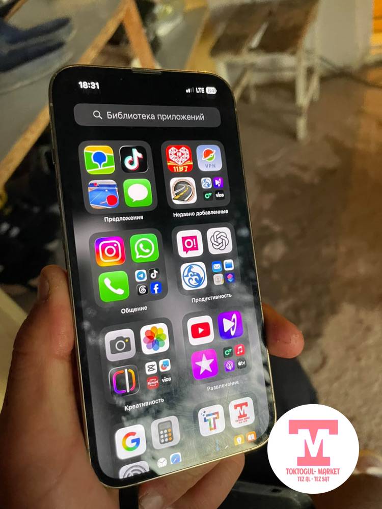 galleries/82545_ios.jpg
