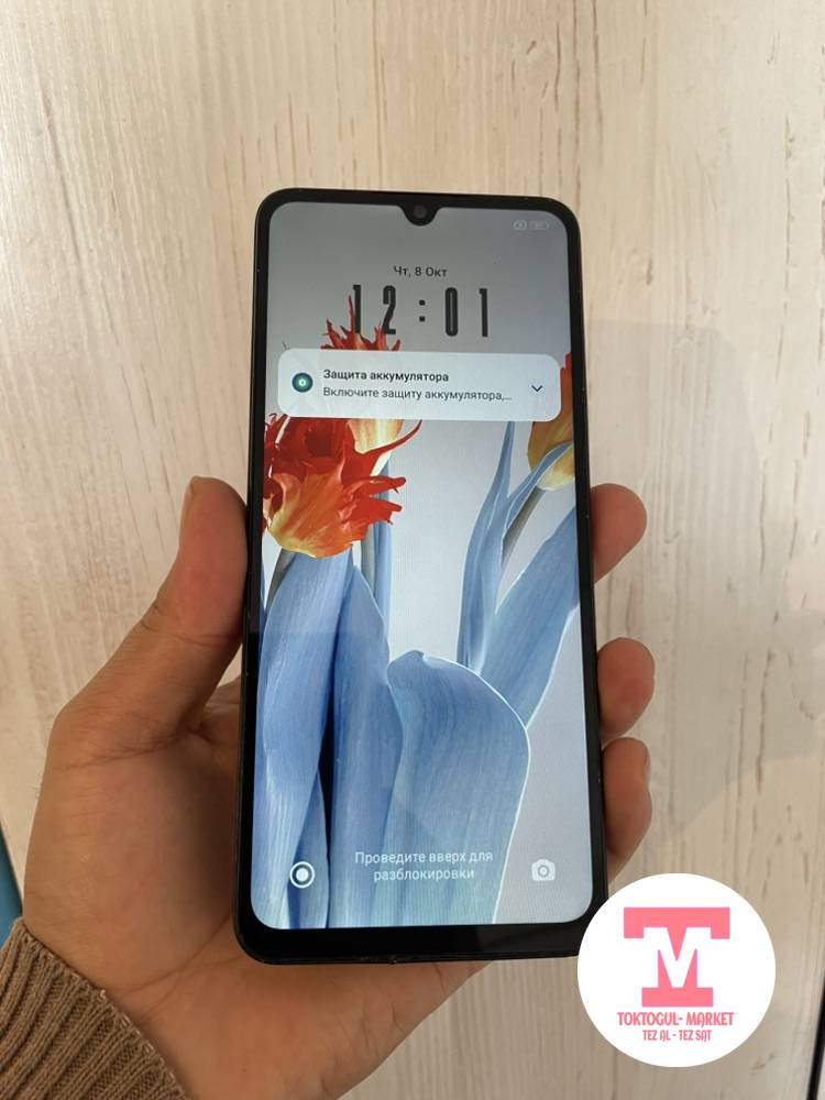 galleries/85128_ios.jpg