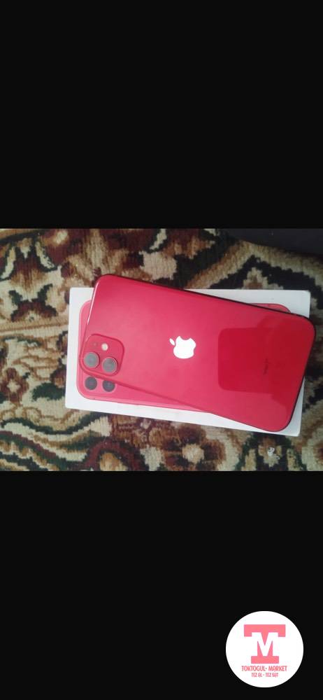 galleries/9194_pic_ios.jpg