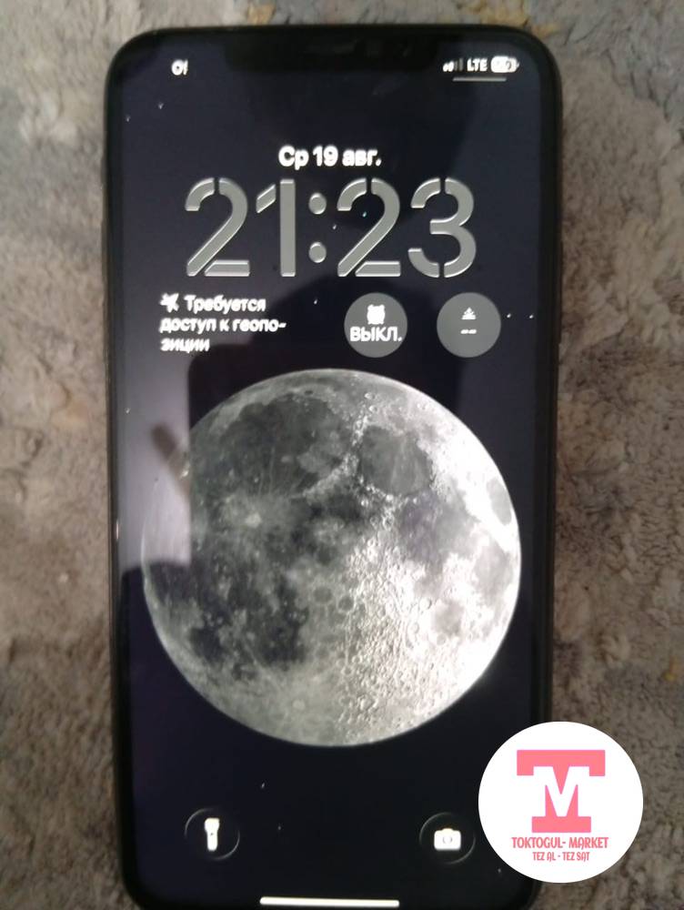 galleries/92083_ios.jpg