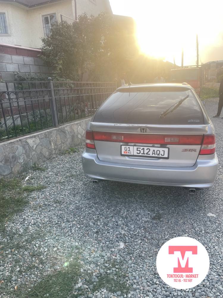 galleries/92720_ios.jpg