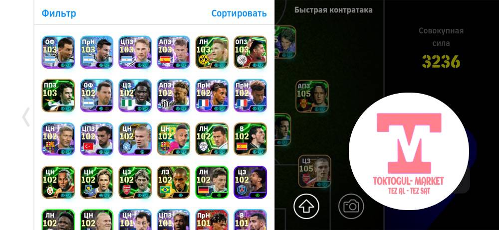 galleries/93310_ios.jpg