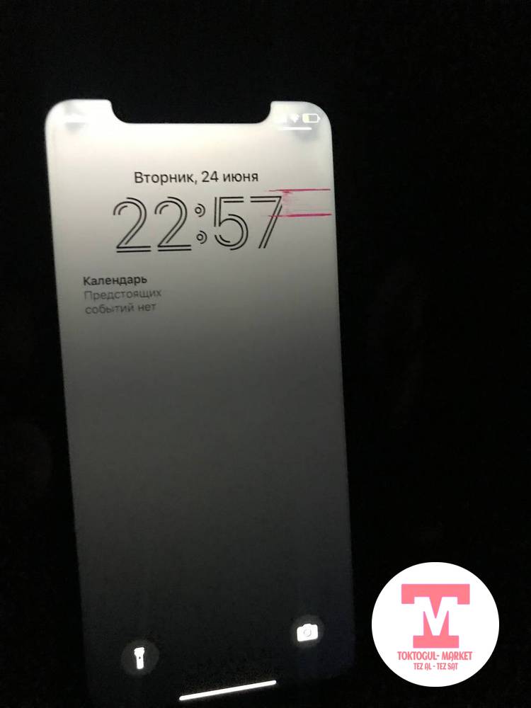 galleries/9355_pic_ios.jpg