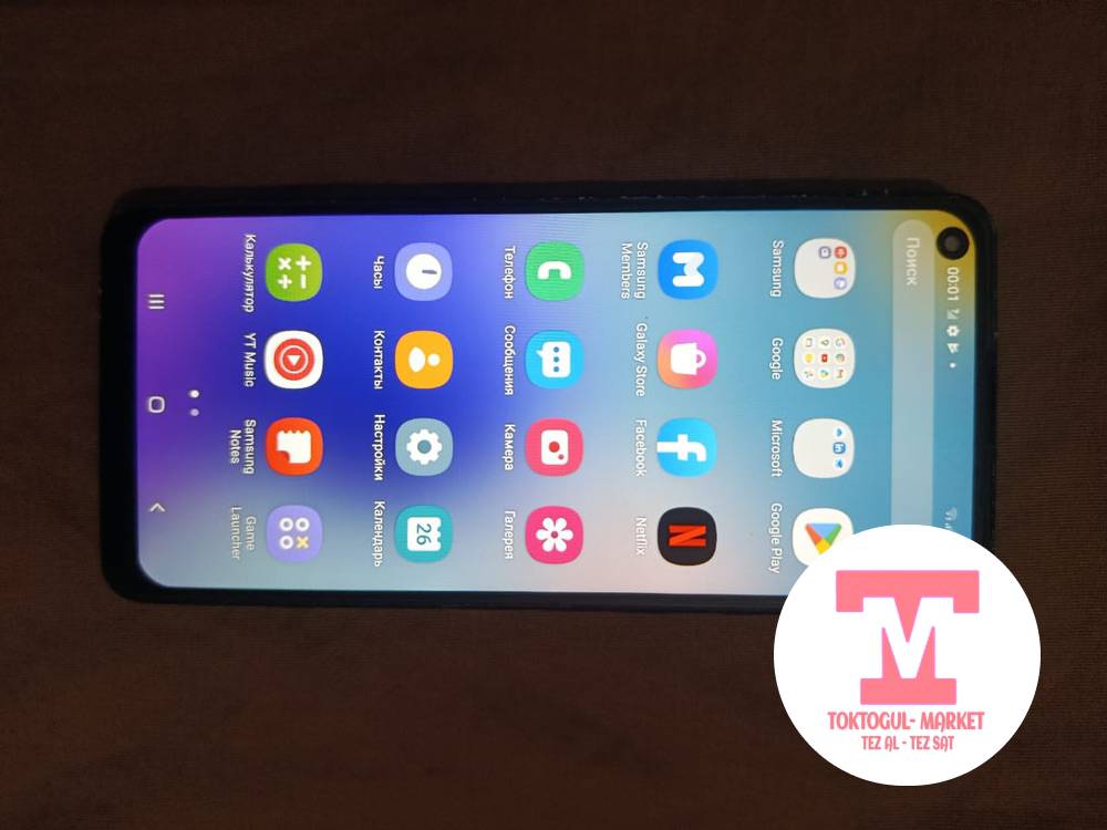 galleries/95242_ios.jpg