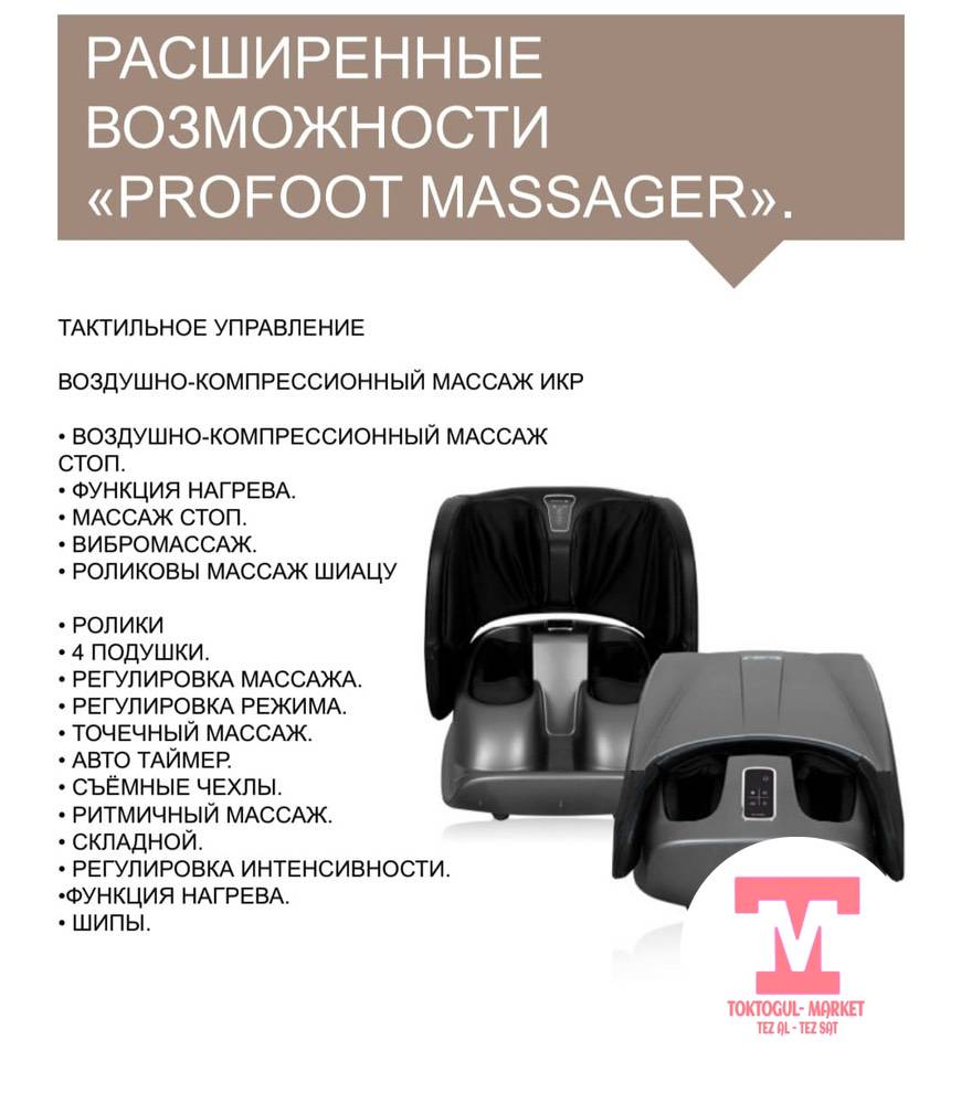 galleries/955_pic_ios.jpg