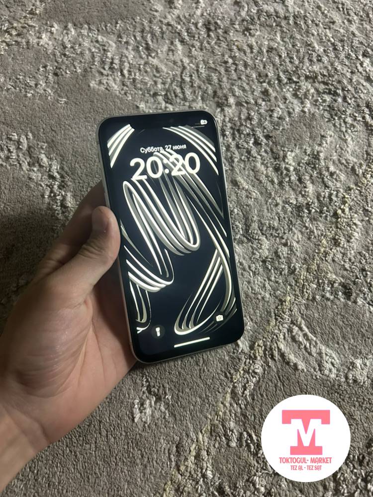 galleries/97809_ios.jpg