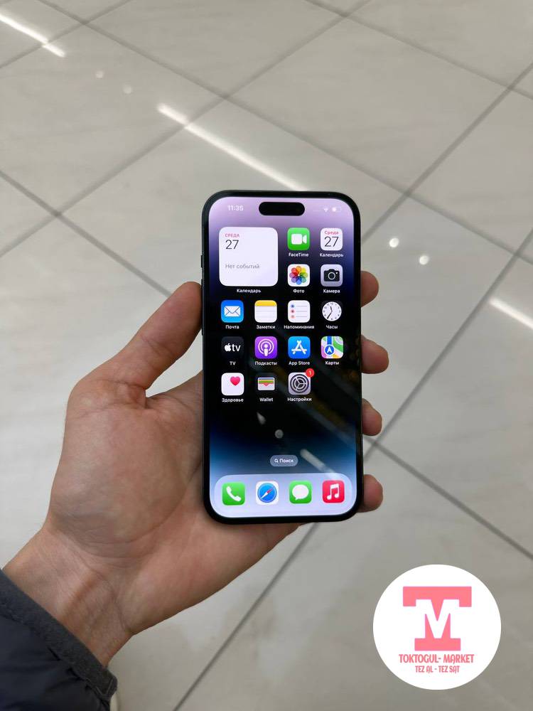 galleries/9994_pic_ios.jpg