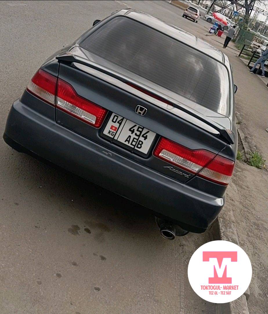 galleries/IMG_1780495714286.jpg