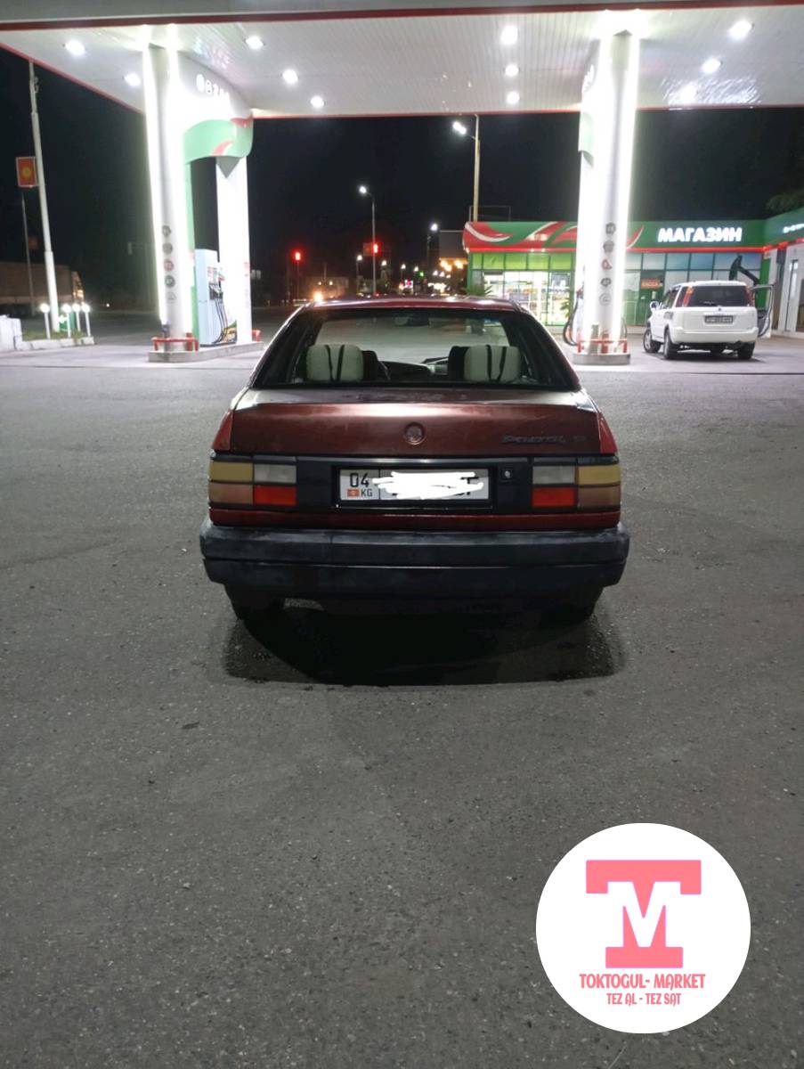 galleries/IMG_1792160287852.jpg