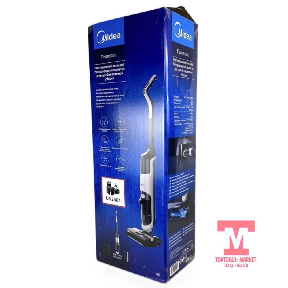 galleries/full_pylesos-midea-vss1200_7.jpg